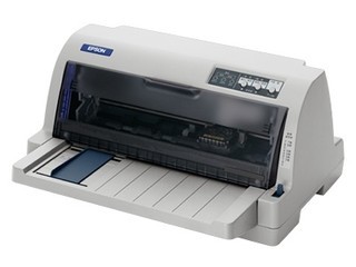 爱普生735KII针式打印机